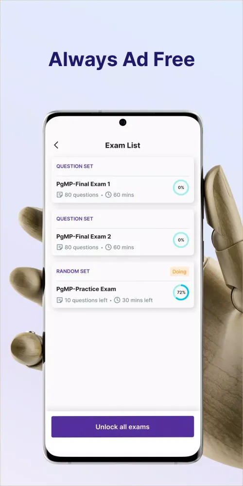 PgMP Exam Simulator应用截图