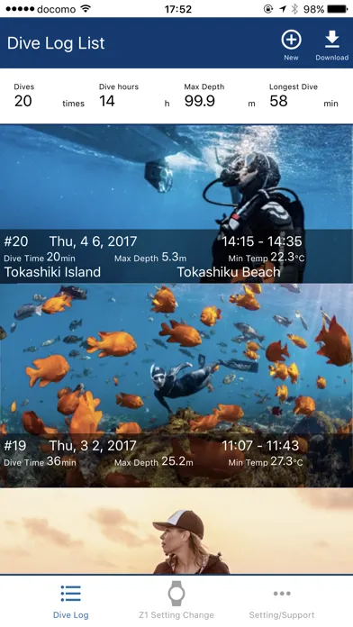 Z dive log স্ক্রিনশট