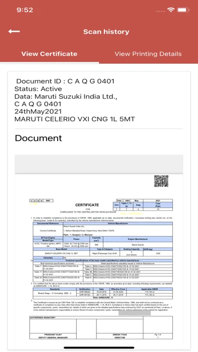 ICAT SeQR Scan স্ক্রিনশট