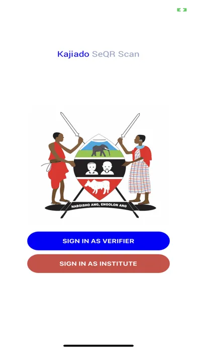 Kajiado SeQR Scan應用截圖