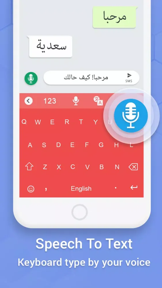 Скриншоты Easy Arabic keyboard Typing