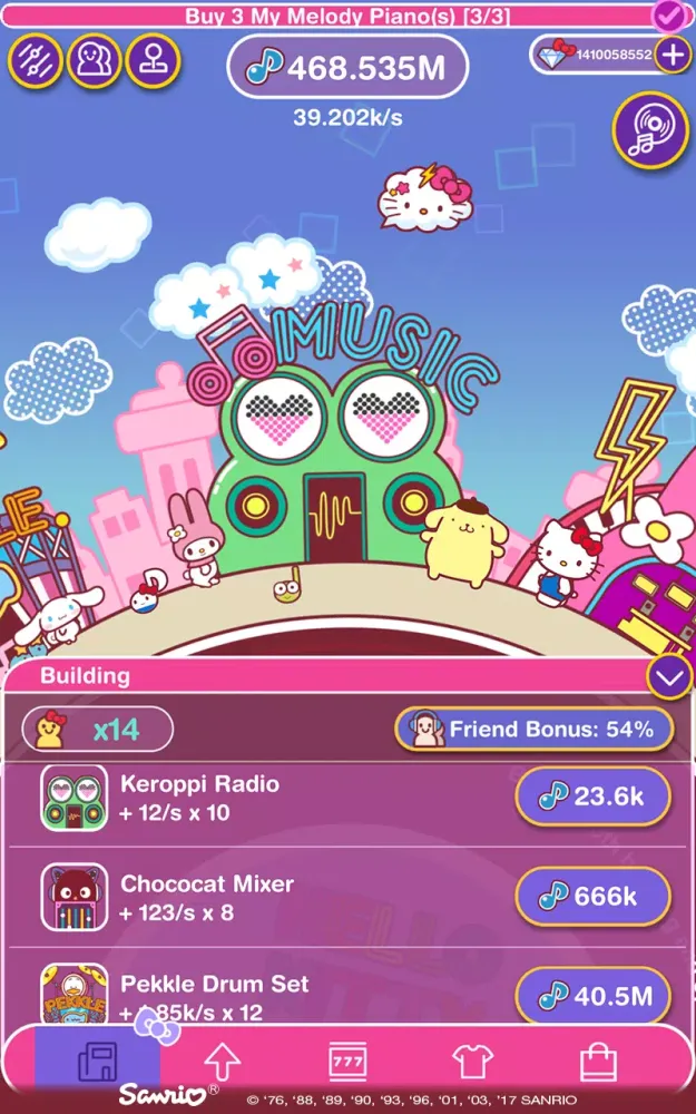Hello Kitty Music Party Screenshots