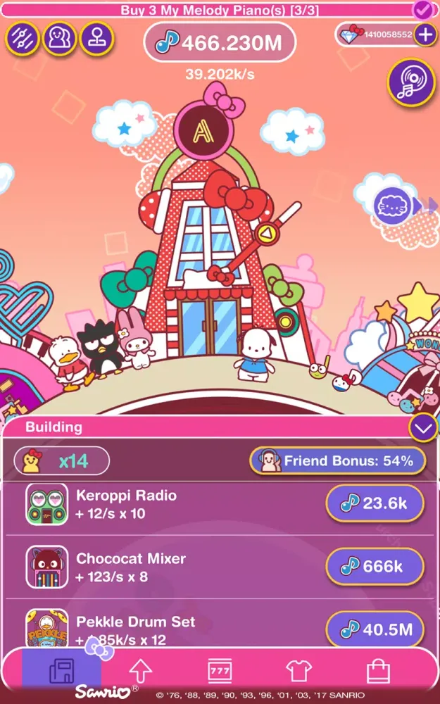 Hello Kitty Music Party Screenshots