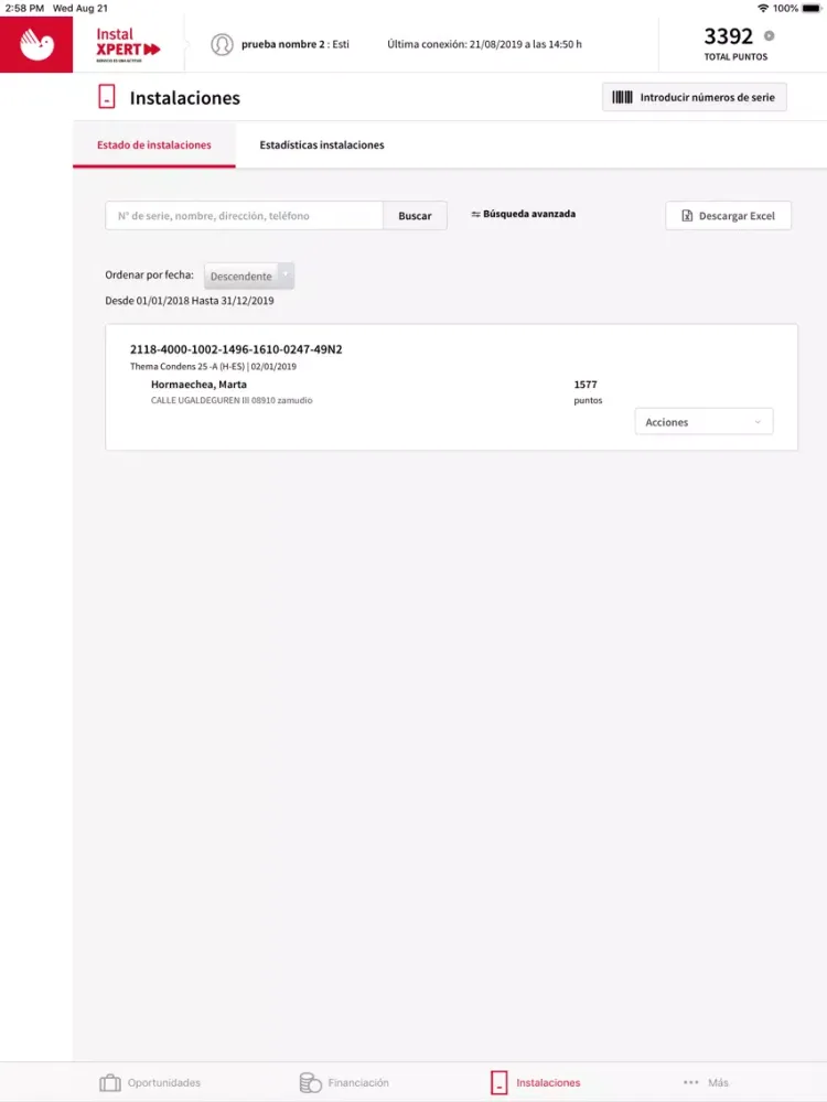 Instal CONNECT iPad  スクリーンショット