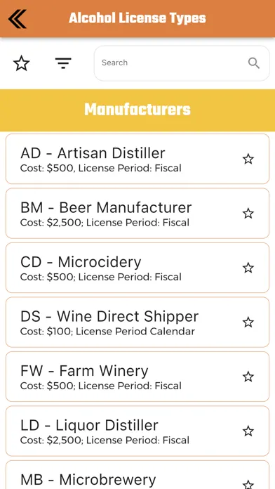 Скриншоты South Dakota Beer Distributors