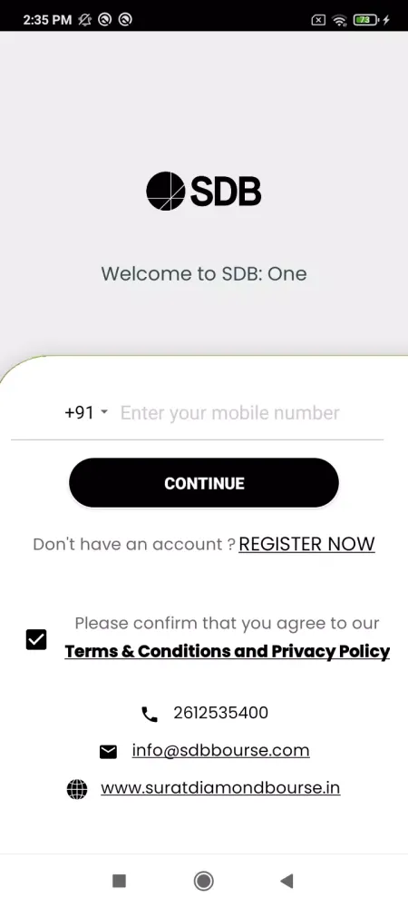 Скриншоты SDB: One