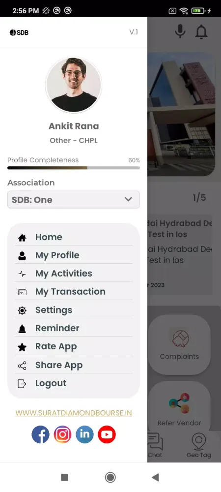 Скриншоты SDB: One