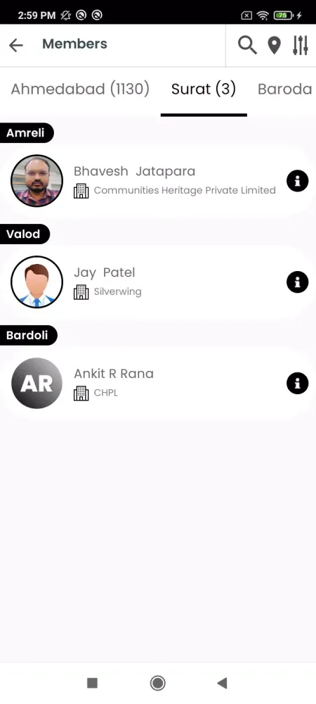 Скриншоты SDB: One