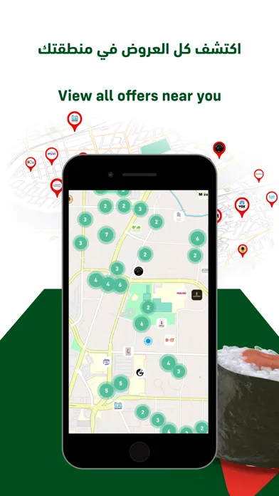 SDC  Imtiyazat Panda Screenshots
