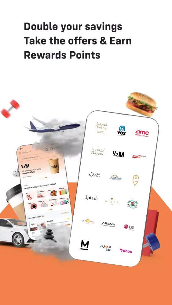 Capturas de pantalla de SDC Application