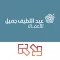 SDC Emtiyaz ALJ Enterprises