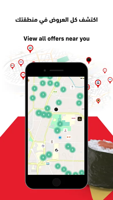 Mazaya CCBCSA Screenshots