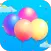 popping balloons
