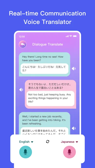 تصاویر Sweet Translate AI Translator
