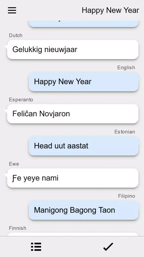 صور Happy Year Messages