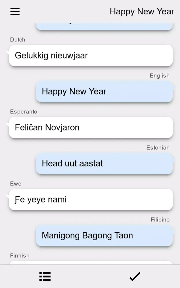 صور Happy Year Messages