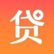 速贷管家-小额低息信用贷个人组合贷速算，算得清楚，贷得轻松！