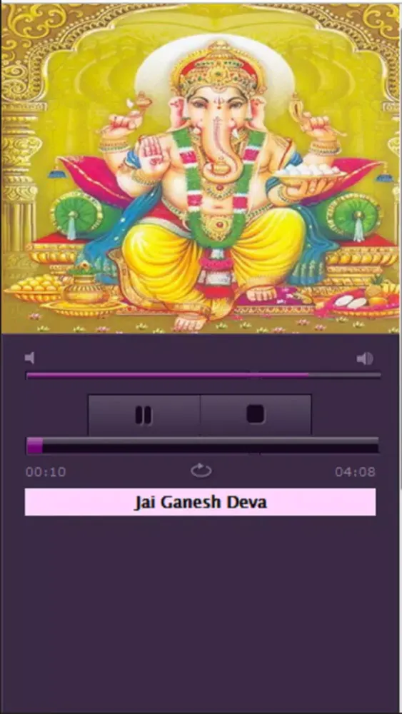 Gujarati Lord Ganesh Songs স্ক্রিনশট
