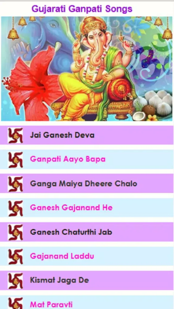 Gujarati Lord Ganesh Songs স্ক্রিনশট