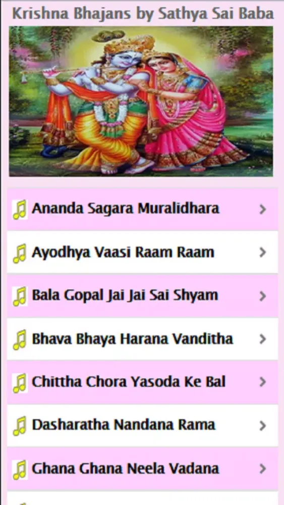 Tangkapan skrin Krishna Bhajans by Sathya Sai Baba
