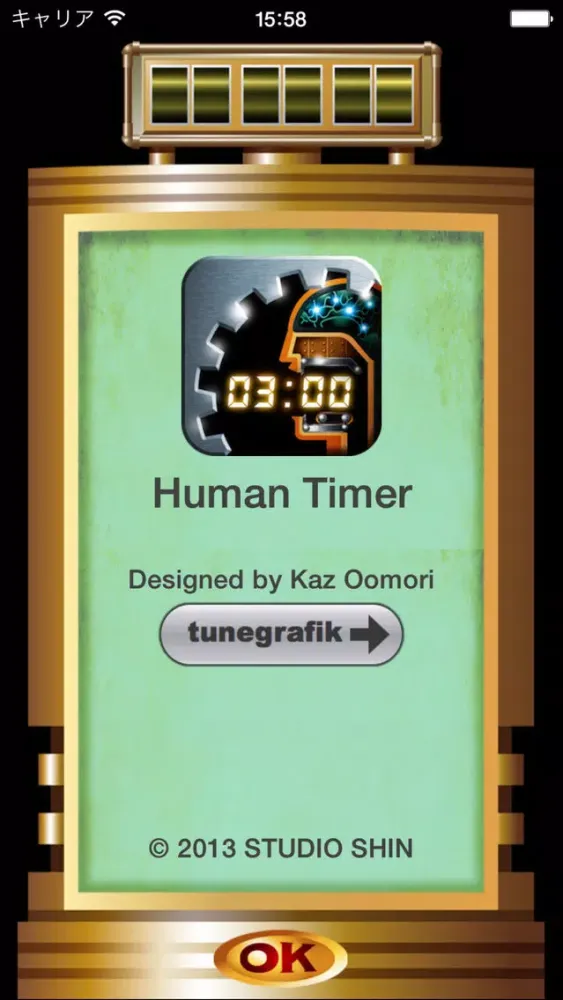 Human Timer free Ekran Görüntüleri