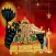 Tamil Sri Ranganatha Perumal Songs