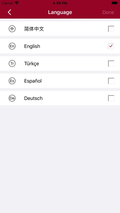 SDL Atlas স্ক্রিনশট