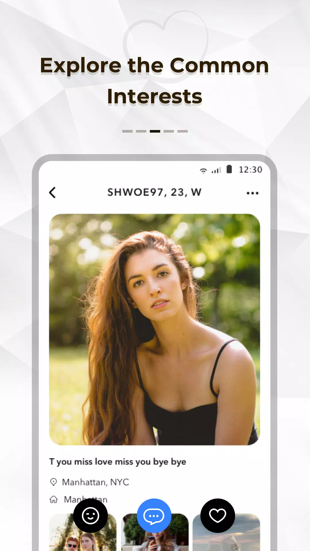 SDM Screenshots