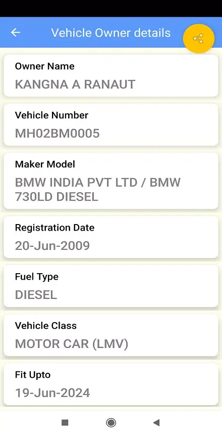 Sikkim RTO VAHAN owner Details Screenshots