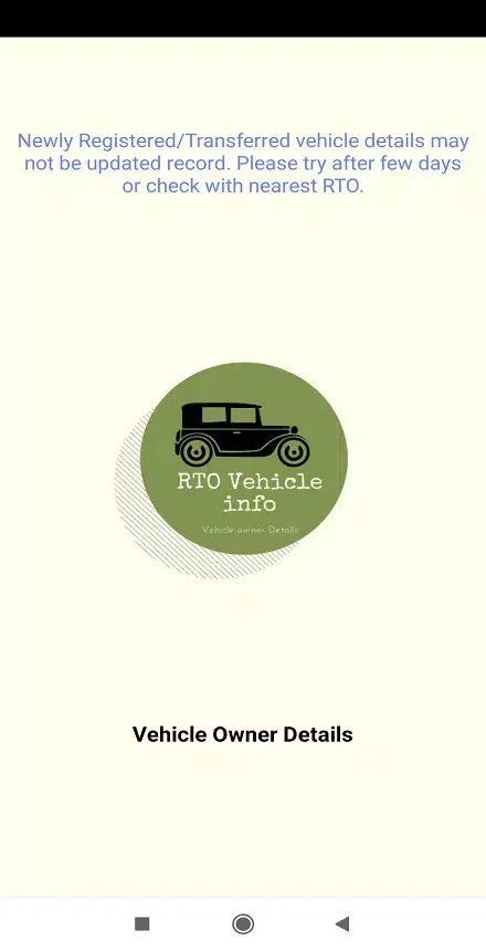 Screenshot di Haryana RTO Vehicle Info- Free VAHAN owner Details