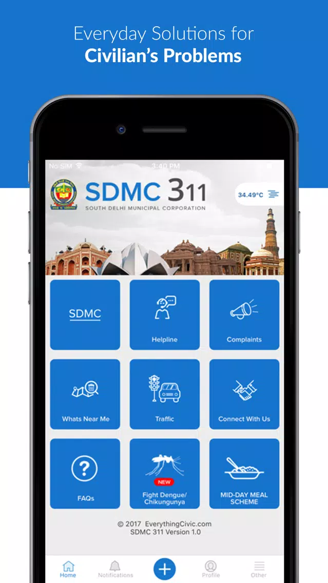 صور SDMC 311