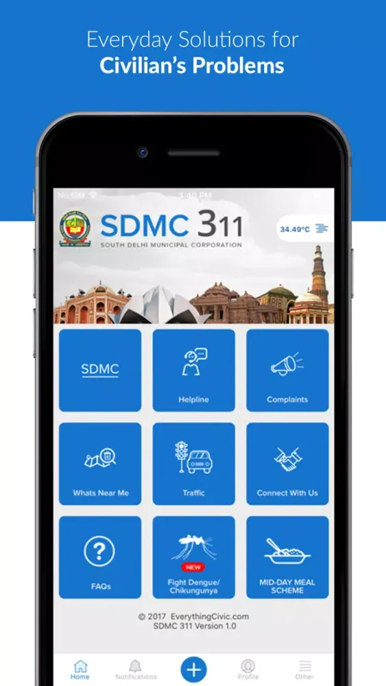ภาพหน้าจอของ SDMC 311