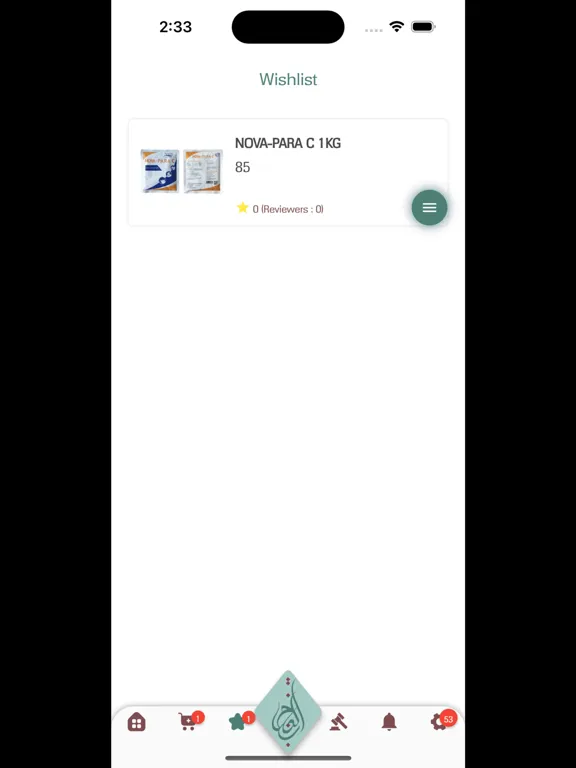 Zrzuty ekranu mazad Alnokhba iPad 