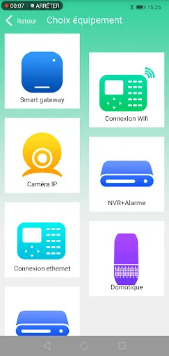 ALARME ORION IP2 स्क्रीनशॉट