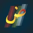 LARC: Arabic Letters LARC: Arabic Letters