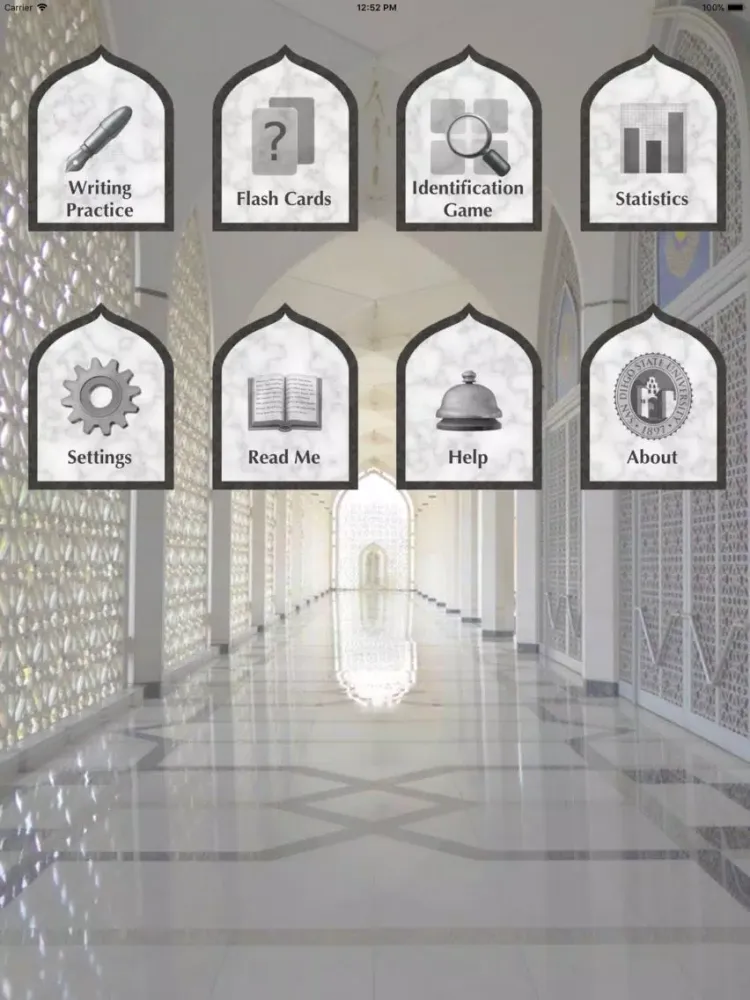 LARC: Arabic Letters iPad  スクリーンショット