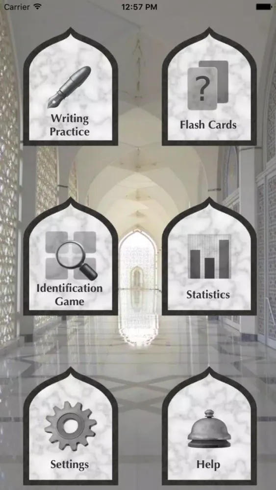 LARC: Arabic Letters スクリーンショット