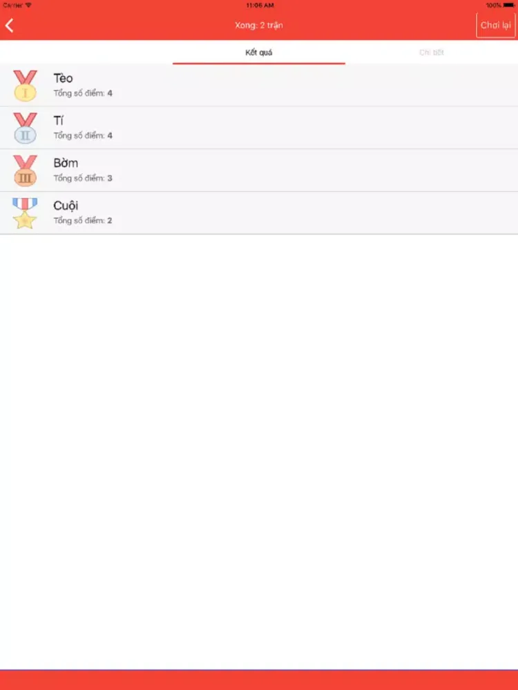 TDTL iPad 应用截图