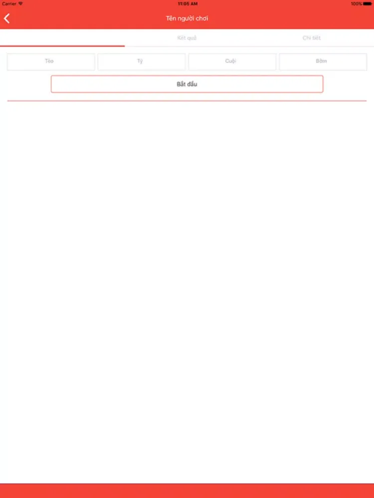 TDTL iPad 应用截图