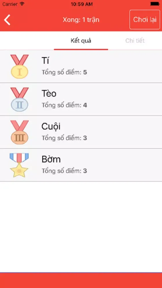 TDTL应用截图
