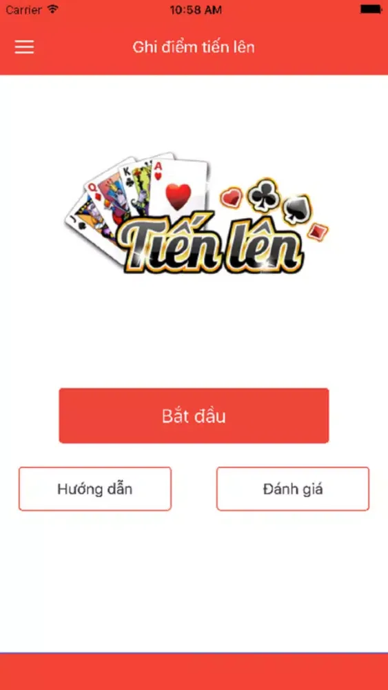 TDTL应用截图