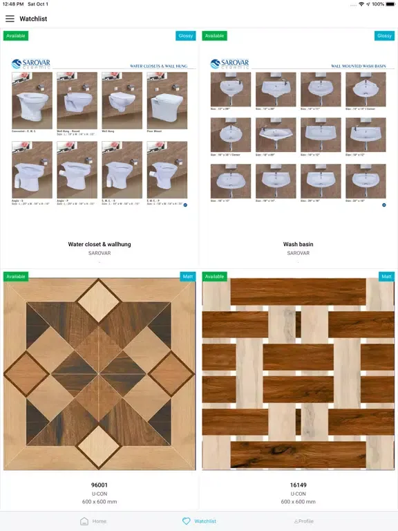 Swastik Enterprises iPad  Screenshots