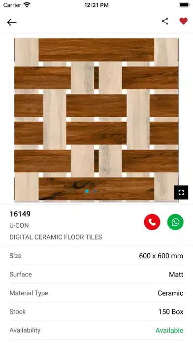 Swastik Enterprises Screenshots