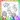 Glitter Sea Animals Coloring