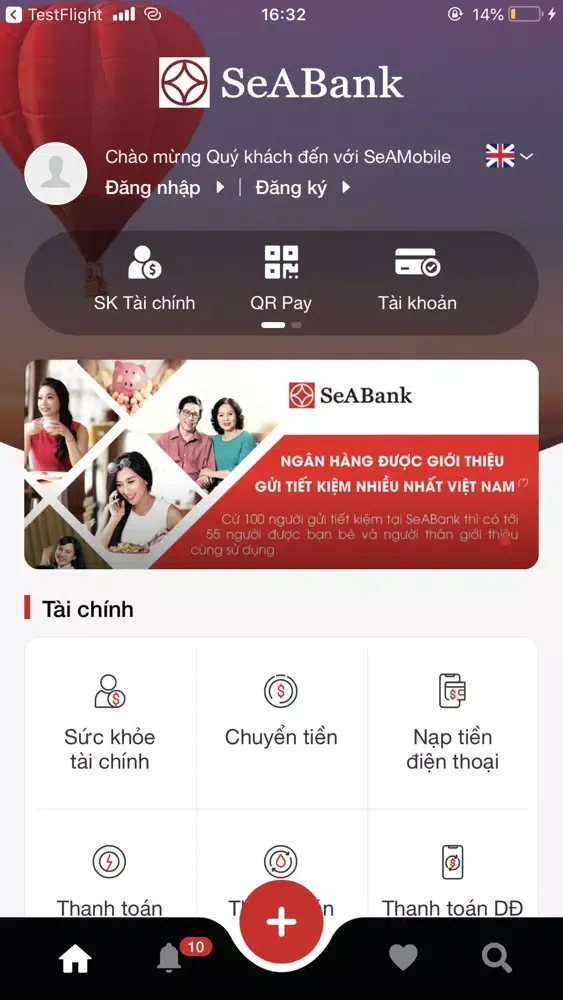 SeAMobile New应用截图
