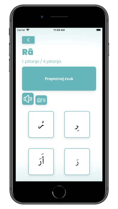 Kreativna Sufara应用截图