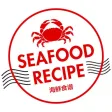 Seafood Recipe Restaurant