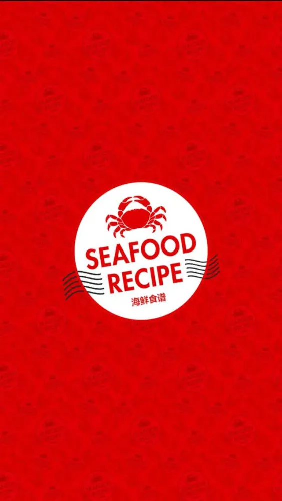صور Seafood Recipe Restaurant