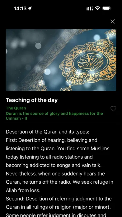 Muslim: Quran & Namaz Time স্ক্রিনশট