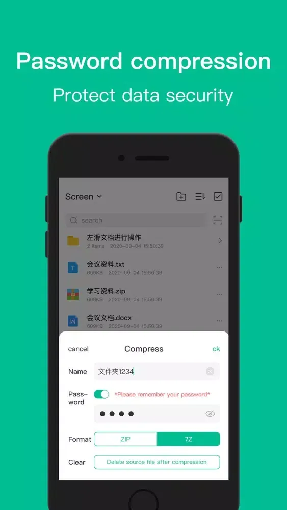 zip-izip سکرین شاٹس